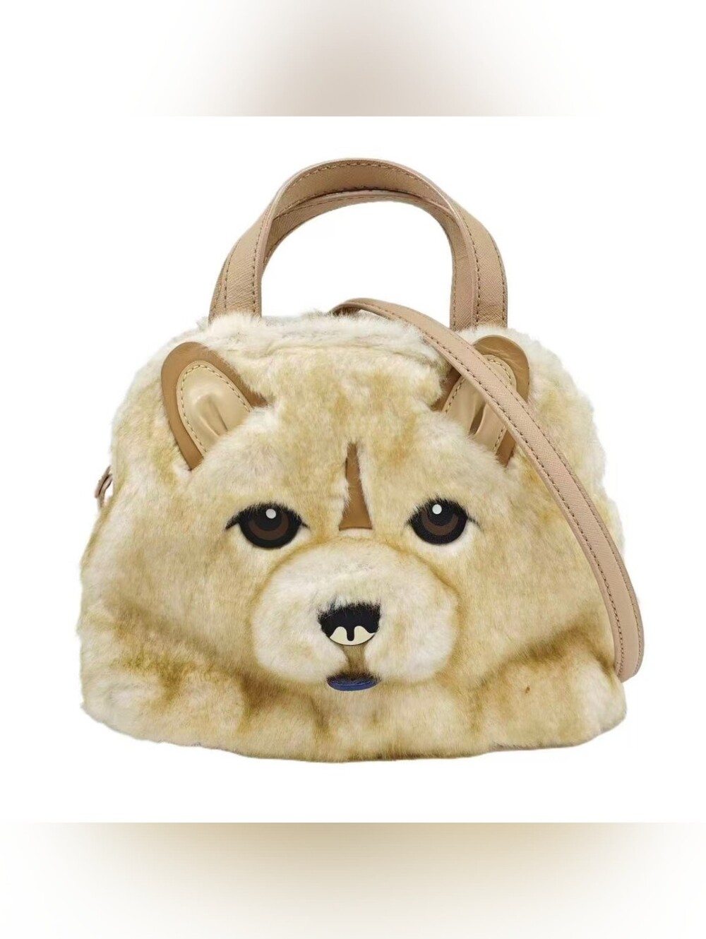 Kate Spade year of the dog satchel Faux Fur Dog Bag Rare Cute